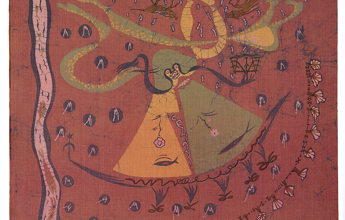 ve Güneş Terkol “Kalbi Kuş Gibi”