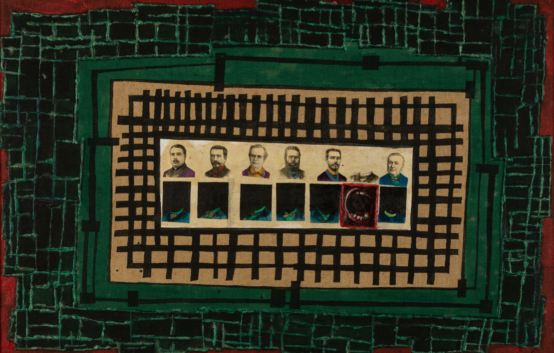 Olmayan Bilgiler Ansiklopedisi