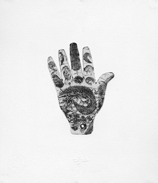 İsimsiz (Fatima'nın Eli)