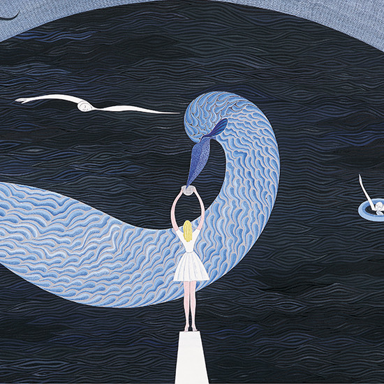 Hafızanın Başlangıcı